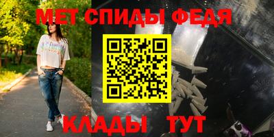 героин Волжский