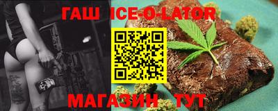 таблы Волжск