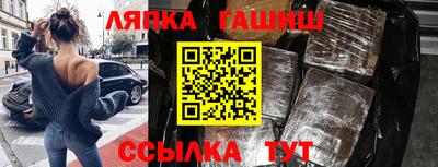 дурь Будённовск