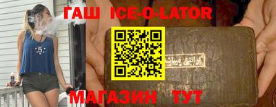 гидропоника Бугуруслан