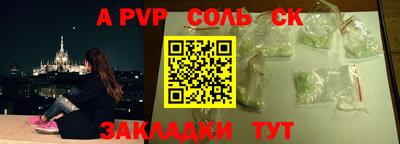 гашик Азнакаево