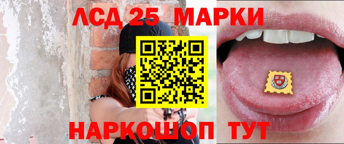 APVP Гурьевск