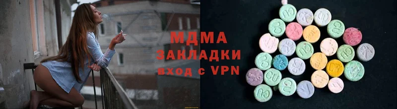 hydra ТОР  Гурьевск  MDMA кристаллы 