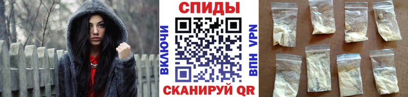 ссылка на мегу сайт Гурьевск Первитин Декстрометамфетамин 99.9% дарнет шоп